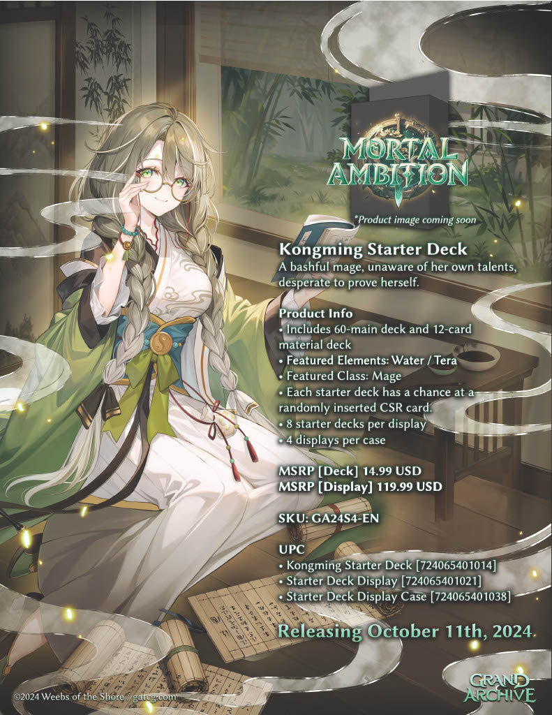 Grand Archive TCG: Mortal Ambition Kongming - Starter Deck