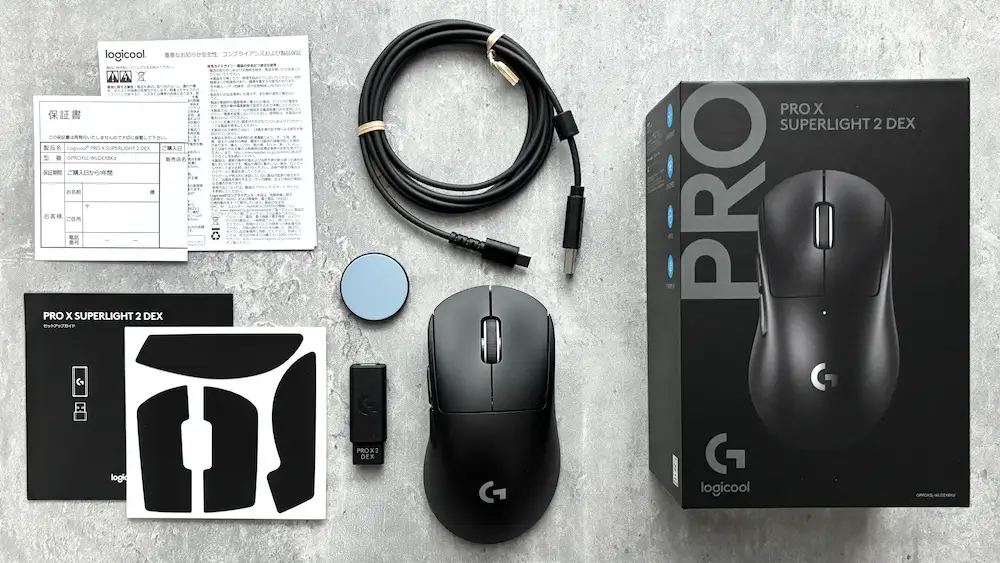 Logicool G PRO X SUPERLIGHT 2 DEXを徹底レビュー｜待望の新型