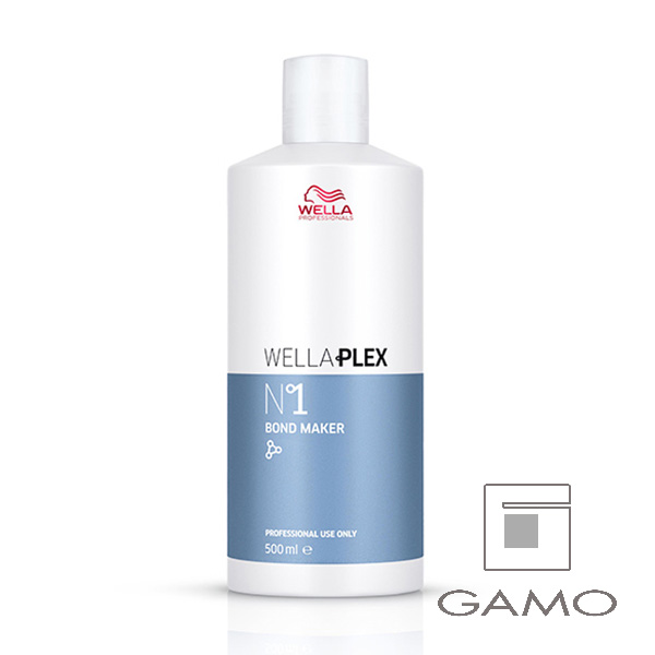 agea lotion リンゴ幹細胞培養液ローション 450ml | G SELECT ガモウの