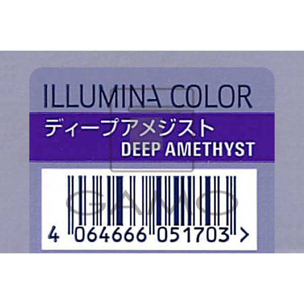 イルミナカラー ディープアメジスト | G SELECT ガモウの理美容用品