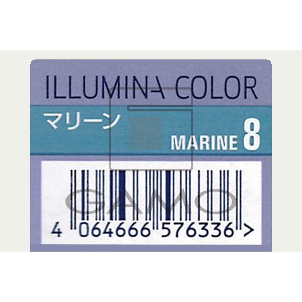 イルミナカラー 8 マリーン | G SELECT ガモウの理美容用品通販サイト