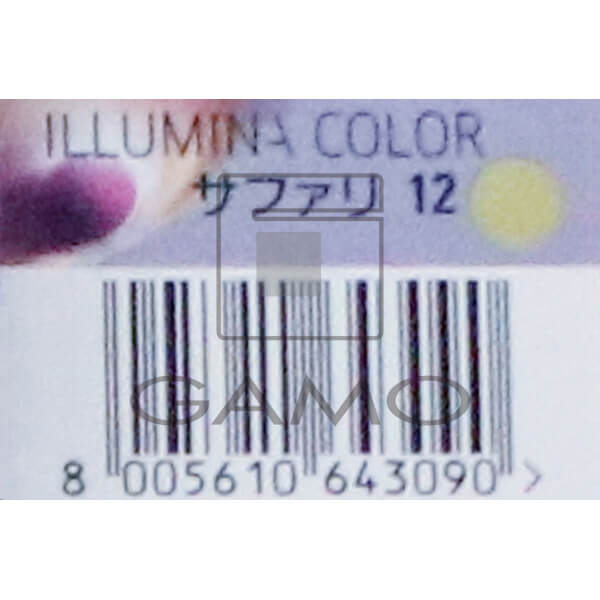 イルミナカラー 12 サファリ | G SELECT ガモウの理美容用品通販サイト