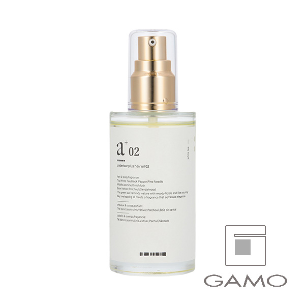 アンダーバープラス ヘアオイル 02 92ml | G SELECT ガモウの理美容