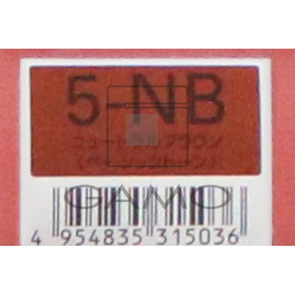 オルディーブ 5-NB ニュートラルブラウン | G SELECT ガモウの理美容