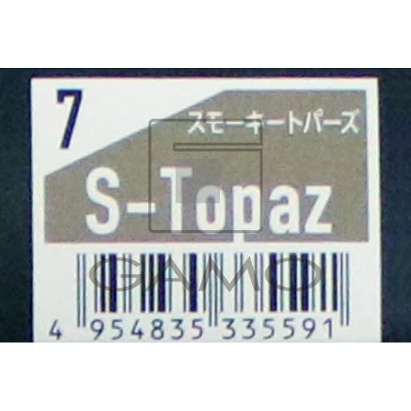 オルディーブ アディクシー 7-ST スモーキートパーズ | G SELECT