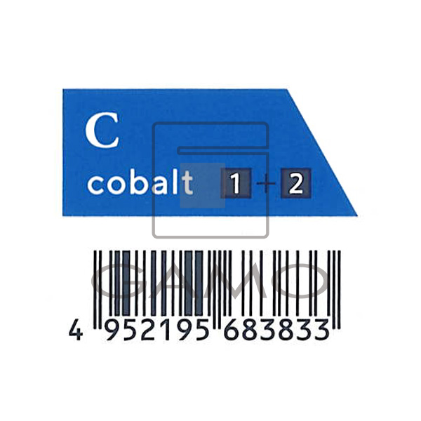 エドル WB9 ウォームブラウン | G SELECT ガモウの理美容用品通販サイト