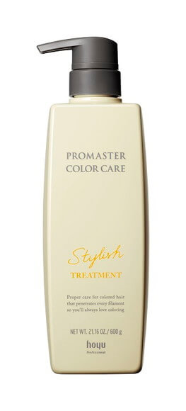 アマトラ アフィア カシミヤマスク ディープ 500g+ボトルセット | G