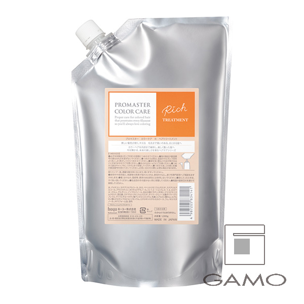 アマトラ メゾフォルテ レスキューパック S 680g | G SELECT ガモウの