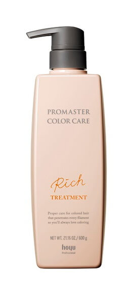 イーラル プルミエ セラムトリートメント DP 400g | G SELECT ガモウの