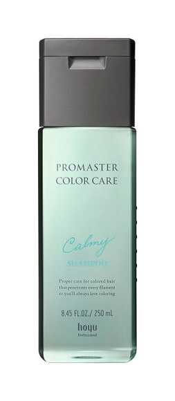 アマトラ メゾフォルテ ヘアバス S 1000ml（レフィル） | G SELECT