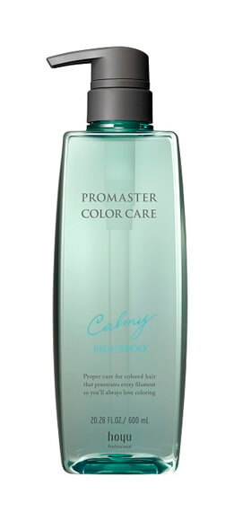 アマトラ メゾフォルテ ヘアバス S 1000ml（レフィル） | G SELECT