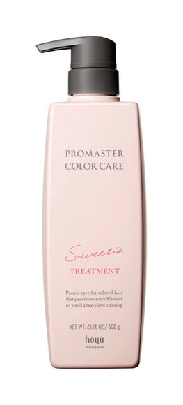 アマトラ メゾフォルテ レスキューパック S 680g | G SELECT ガモウの