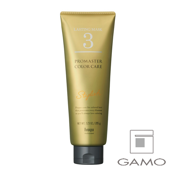 グランドリンケージ エクスフィーク メロウリュクストリートメント