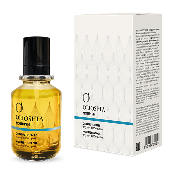 シャイン&トーンデュオ（オイル50ml+パープルオイル50ml） | G SELECT