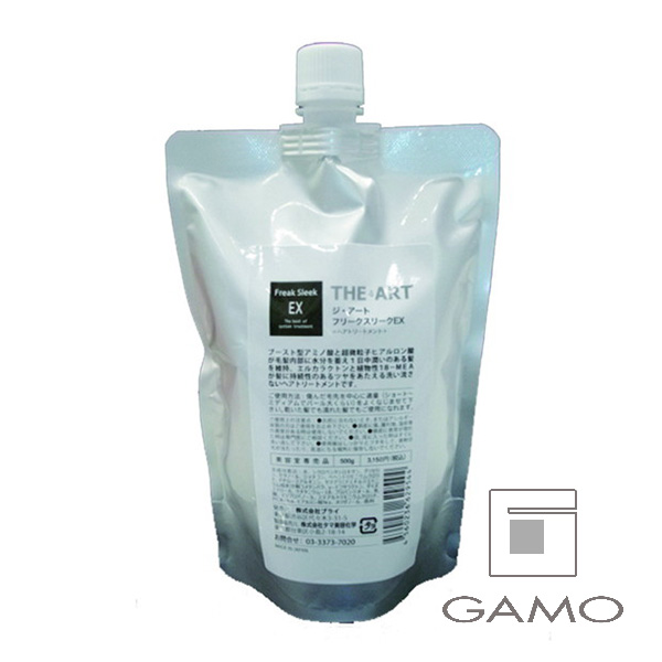ジアート フリークスリークEX 詰替500g | G SELECT ガモウの理美容用品