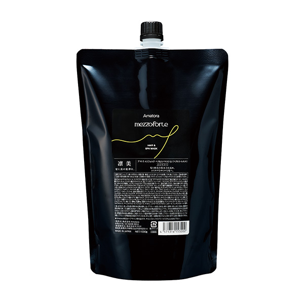 アマトラ メゾフォルテ レスキューパック S 680g | G SELECT ガモウの