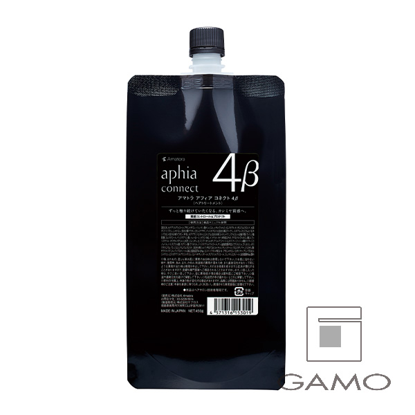 アマトラ アフィアコネクト 1N 500ml（レフィル） | G SELECT ガモウの