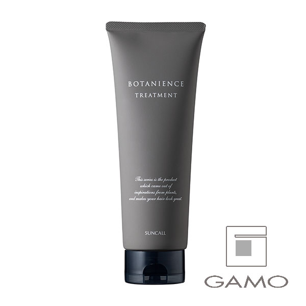 R-21 ボタニエンス トリートメント ハイドレート 230g | G SELECT