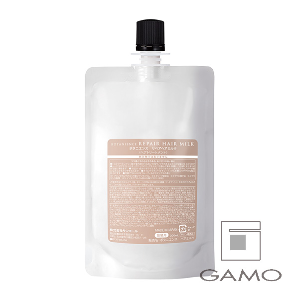 ジアート フリークスリークEX 120g | G SELECT ガモウの理美容用品通販