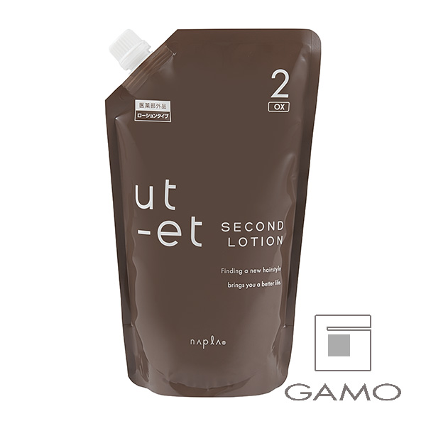 エクスフリーク カールリキッド 2 400ml | G SELECT ガモウの理美容