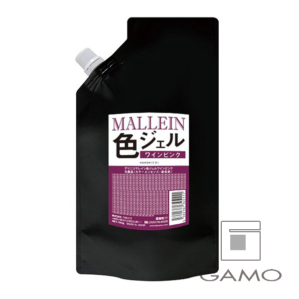 グリニコ-60 クリームトリートメント 500g | G SELECT ガモウの理美容