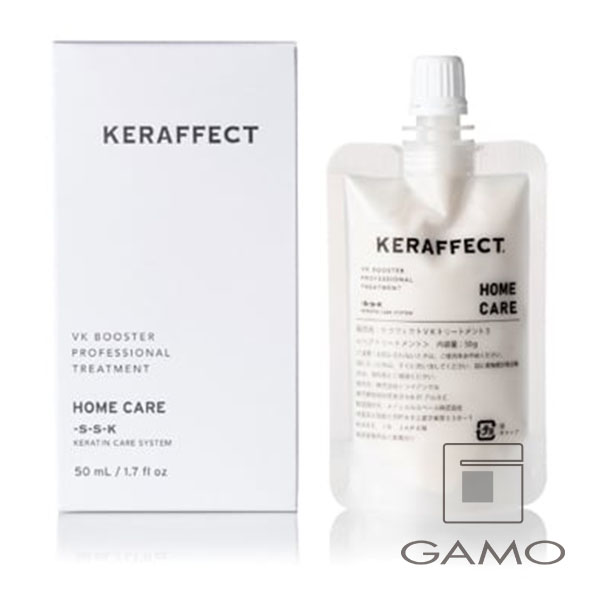ケラフェクト VKブースターホームケア 50g | G SELECT ガモウの理美容