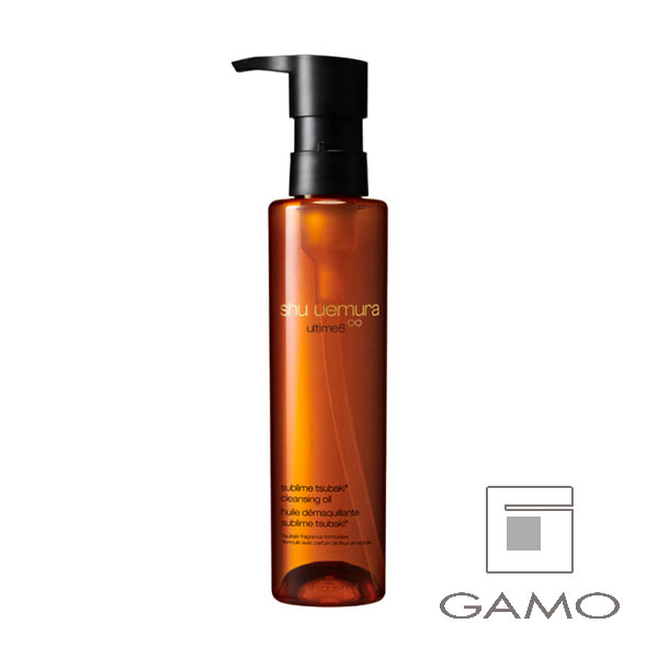 アルティム8∞ スブリム ビューティ クレンジングオイルn 150ml | G