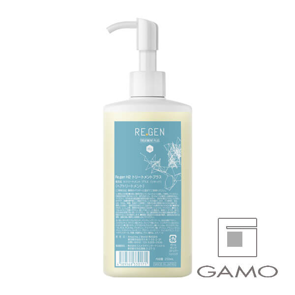 Regen H2 ヘアトリートメント プラス 2剤／リキッド | G SELECT ガモウ