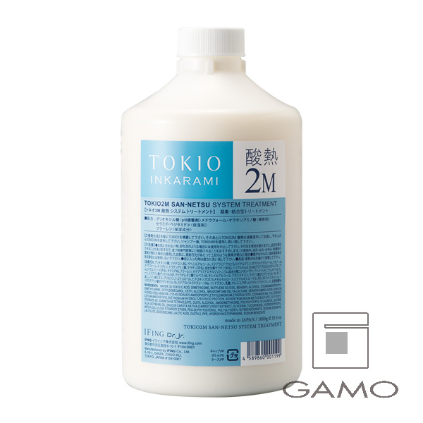 TOKIO インカラミ N 0 システムトリートメント 1000ml | G SELECT