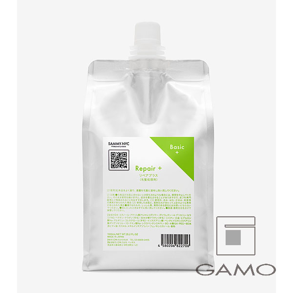 SAMMY.NYC プロトンシャンプー 1000ml | G SELECT ガモウの理美容用品