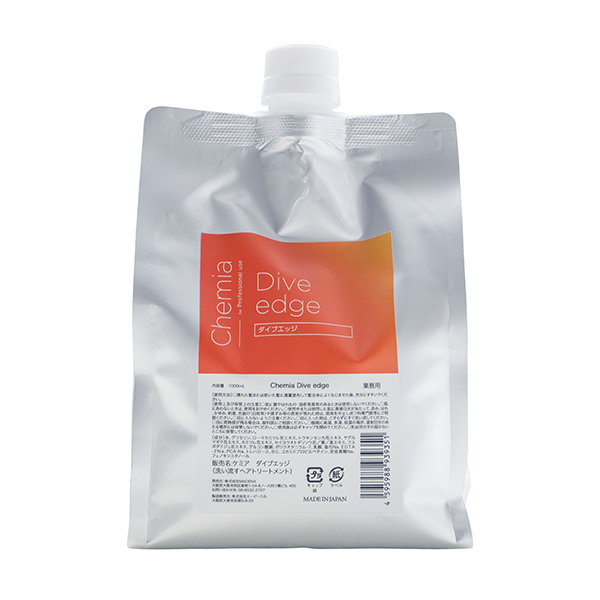 MADENA（マデナ） Chemia ケミア| G SELECT（ジーセレクト）ガモウ