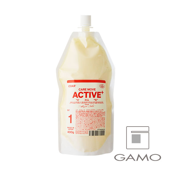 COAR CAREMOVE ACTIVE+ 400g | G SELECT ガモウの理美容用品通販サイト