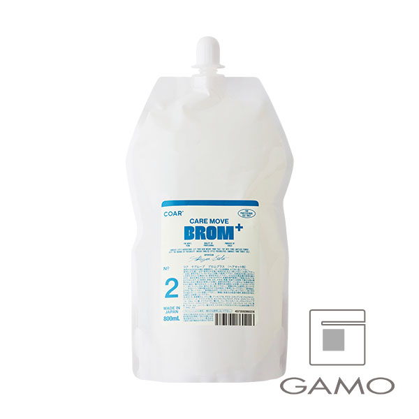 COAR CAREMOVE BROM+ 800ml | G SELECT ガモウの理美容用品通販サイト