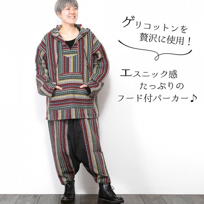 エスニック パーカー アウター メンズ レディース 男女兼用 春 秋 冬