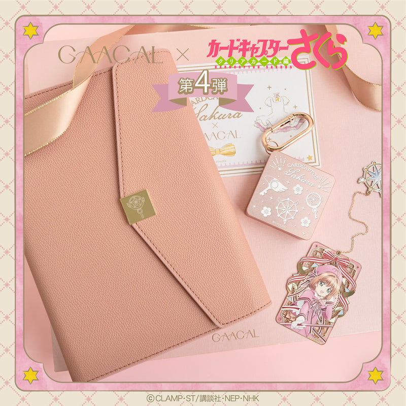 待望の第4弾！GAACAL×カードキャプターさくら さくらカード編 ギフト