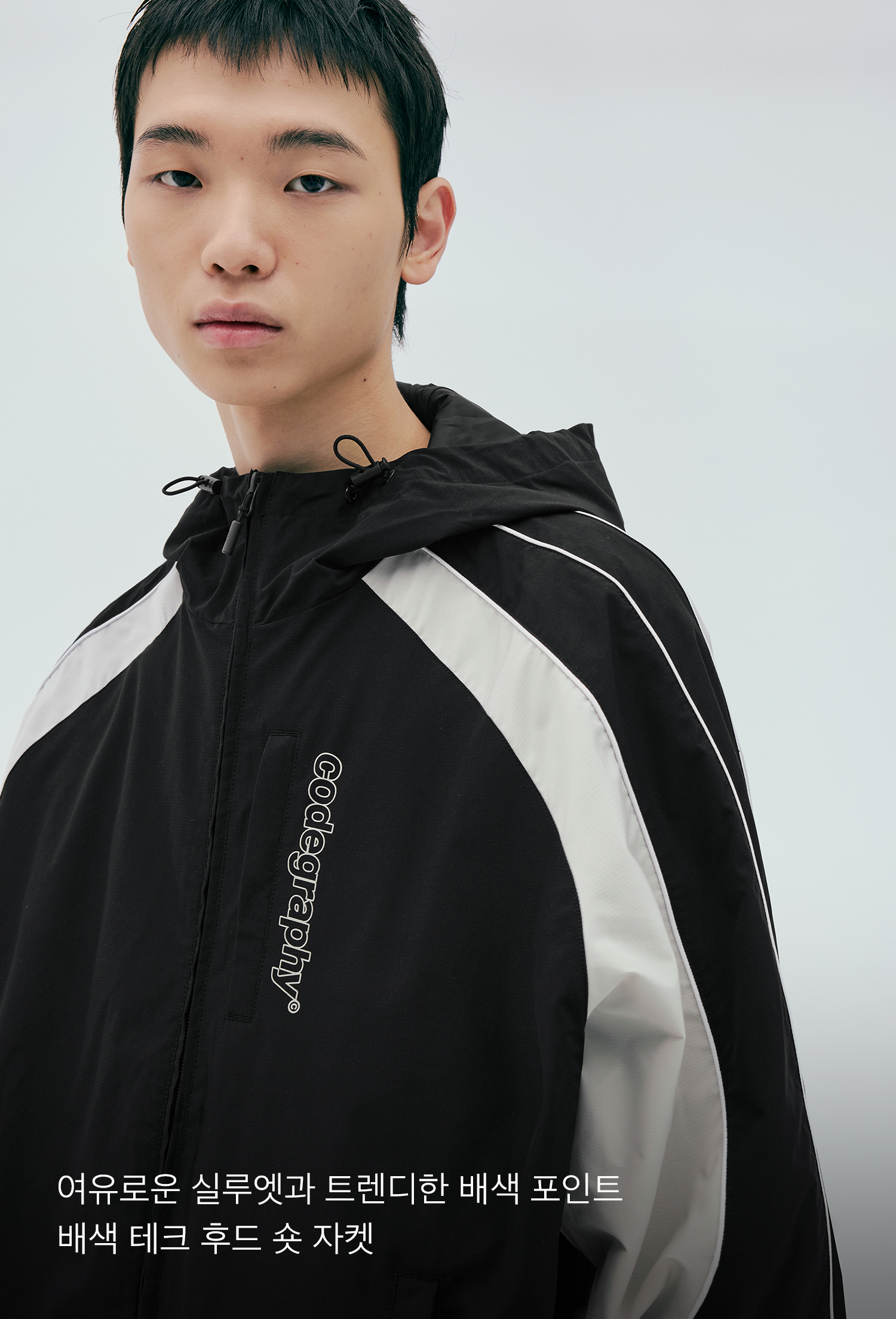 MUSINSA公式 | Codegraphy 配色テックフードパーカーショート