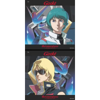 Metamorphoze～メタモルフォーゼ～【初回限定盤】 | GACKT OFFICIAL