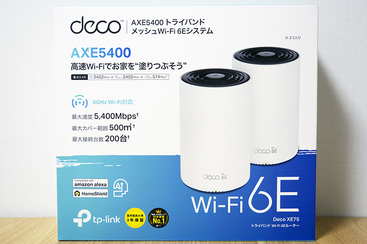 TP-Link Deco XE75 レビュー】めっちゃ速い。Wi-Fi 6E対応メッシュWi
