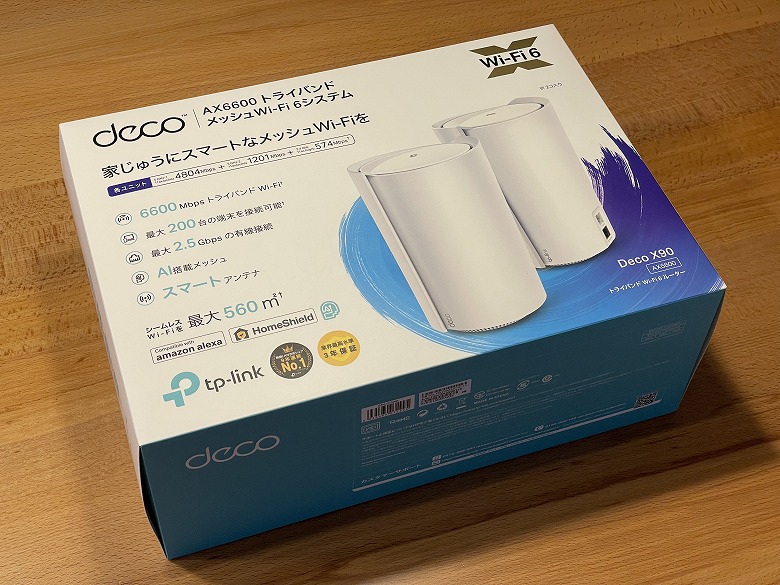 Deco X90 レビュー】メッシュWi-Fiの最上級！AIメッシュとトライバンド