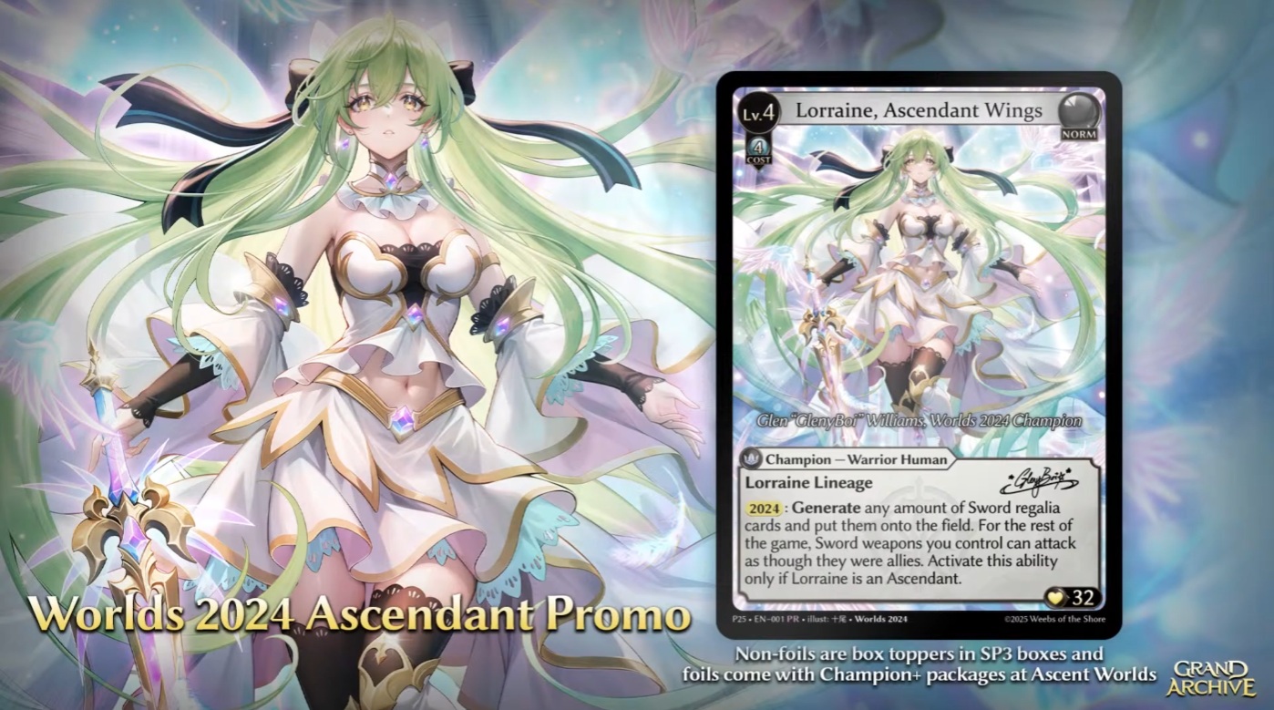 Grand Archive 2周年記念公式放送まとめ - GAFreak