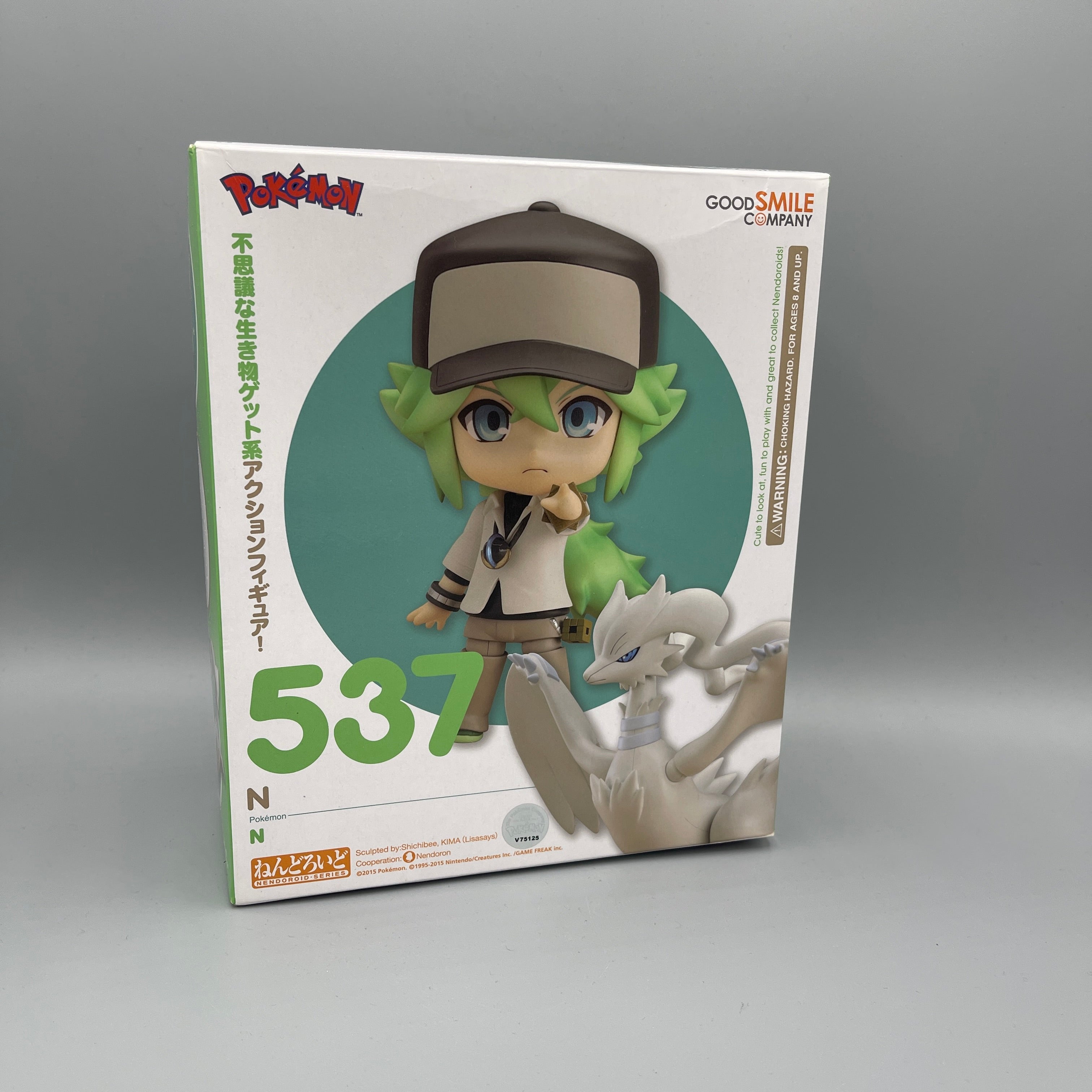 Good Smile Company - Nendoroid Pokemon N (Reshiram) #537 – Gaijin