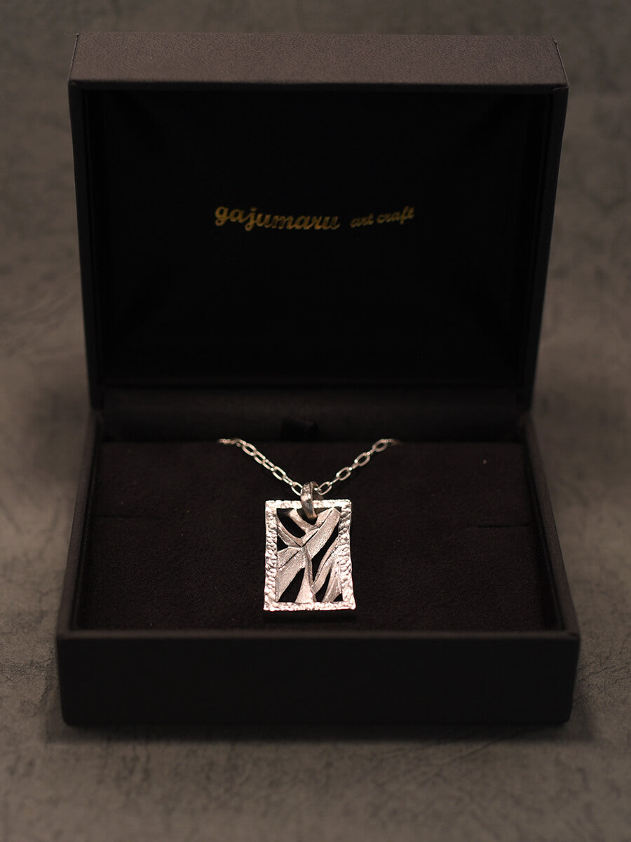 art No.033 | ネックレス | gajumaru art craft | 沖縄 – ガジュマル