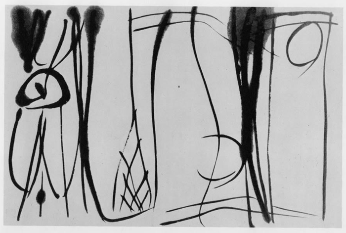 書作品 | 大澤雅休・竹胎の書