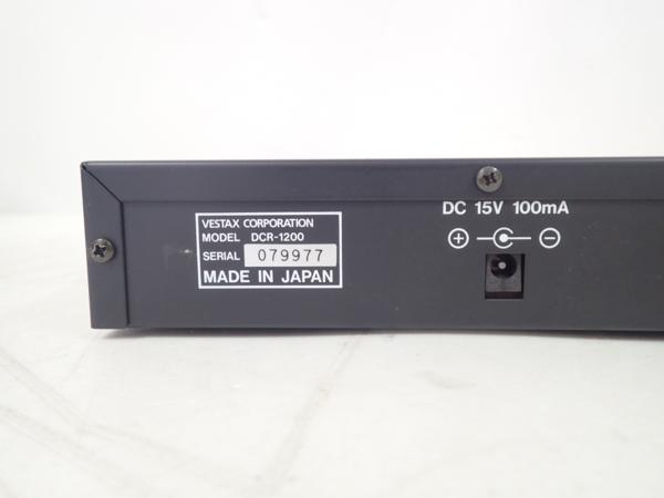高額買取実施中!!】VESTAX アイソレーター DCR-1200 チャンデバ