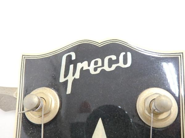 高額買取実施中!!】GRECO/グレコ エレキギター レスポールタイプ