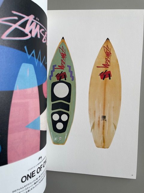 Stussy 80-15 - Galerie Babylone