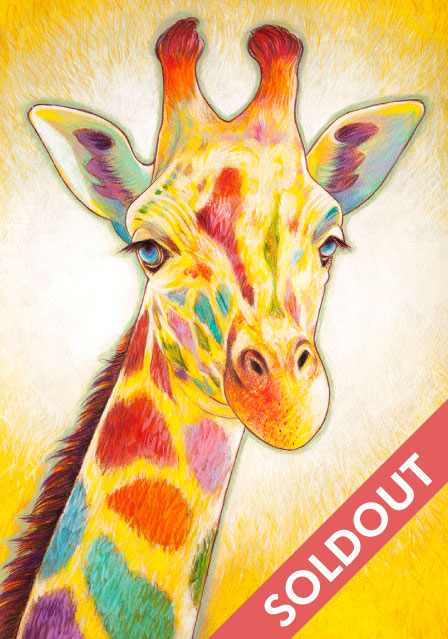 キリン|a162|【ギャラリー笑夢】新築祝い,開店祝い,贈答品,記念品