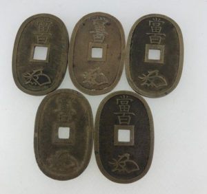 天保通宝 | 古美術・骨董の高価買取は【Gallery翠】