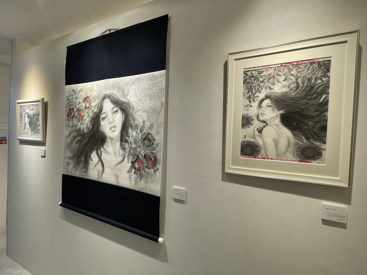 12/9 – 12/13樋口 鳳香 個展AND LINKS81 2F - GALLERY AND LINKS81