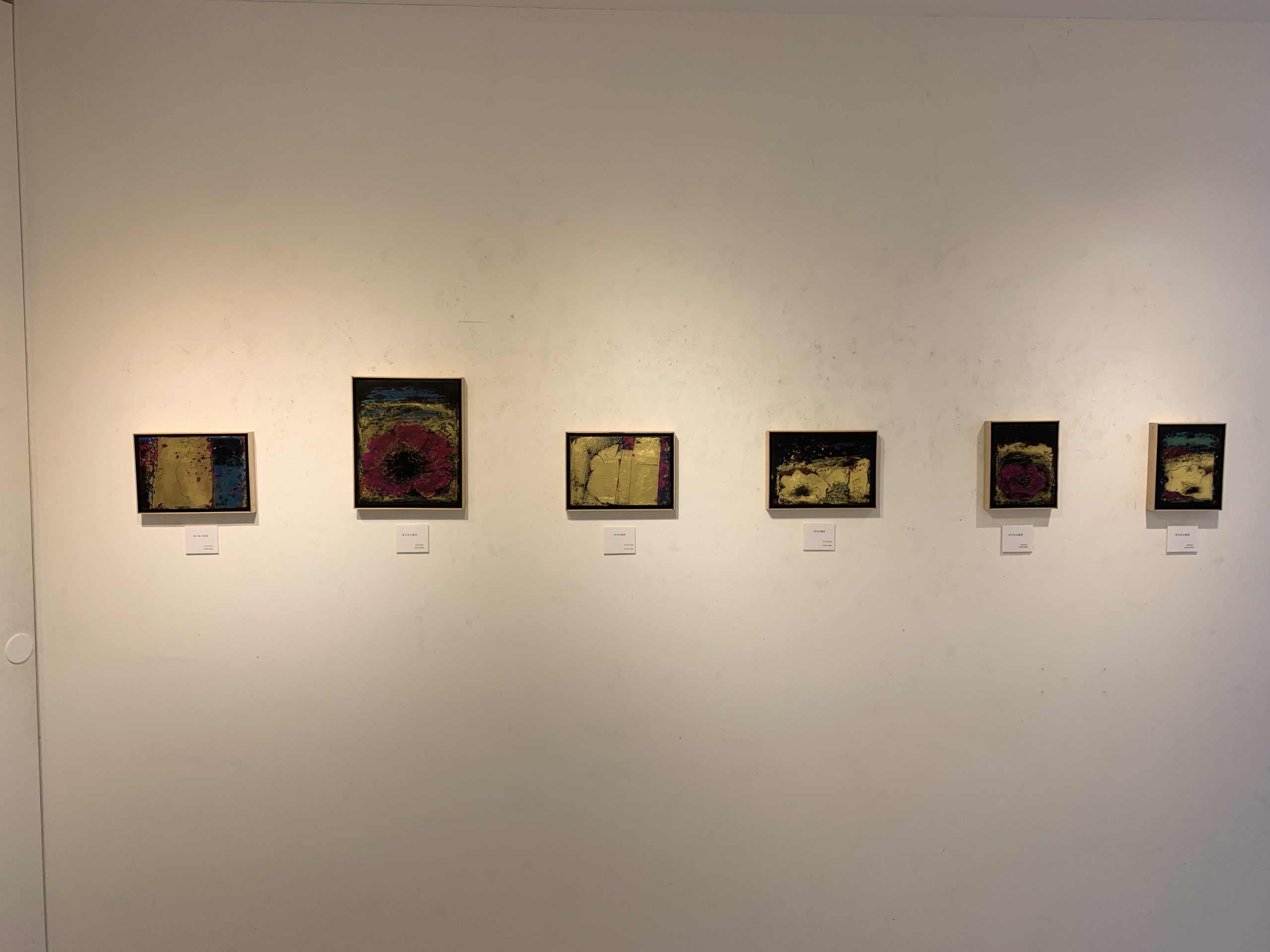 05/10-05/15鬼頭 正人ART POINT.bisギャラリーアンドリンクス 81